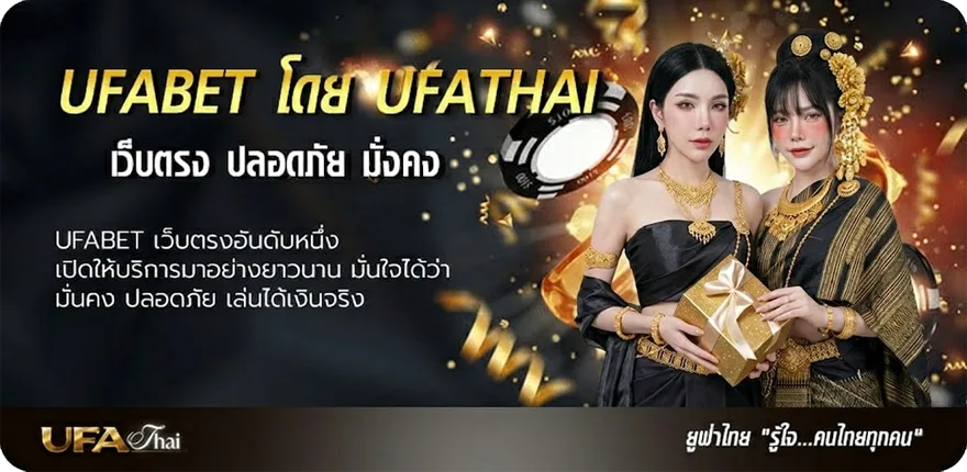 โปรโมชั่น true bein sport 1 แนะนำ — แทงบอลออนไลน์ คาสิโน หวย มวย สล็อต ครบวงจร